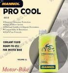 АНТИФРИЗ MANNOL 4414 PRO COOL (-40°C / +135°C) 1л. (ЖЪЛТ)-4
